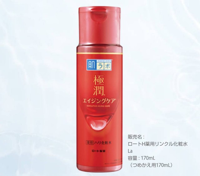 f:id:ssu-chan:20230916073401j:image