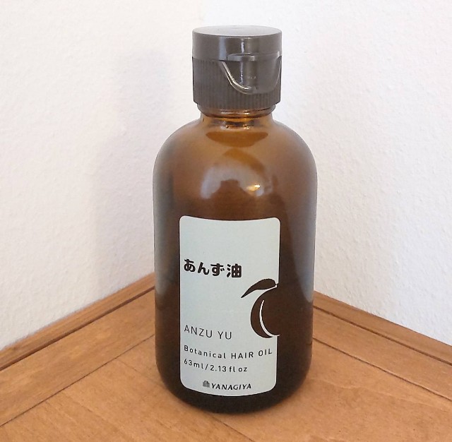 f:id:ssu-chan:20230916073459j:image