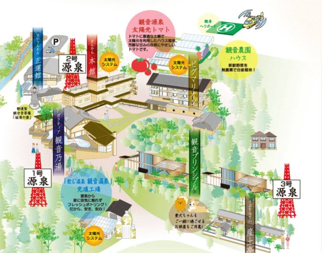 f:id:ssu-chan:20231113080754j:image