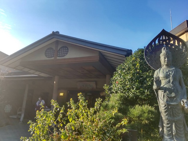 f:id:ssu-chan:20231126103000j:image