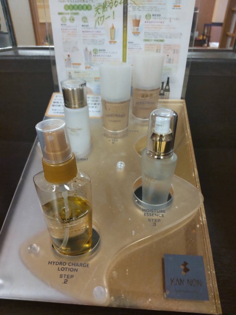 f:id:ssu-chan:20231126103559j:image