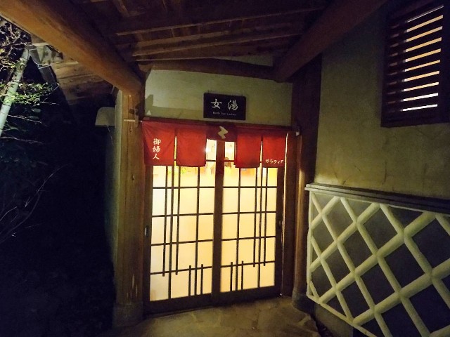 f:id:ssu-chan:20231126105729j:image