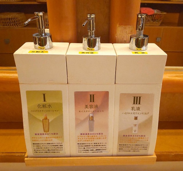 f:id:ssu-chan:20231126105815j:image