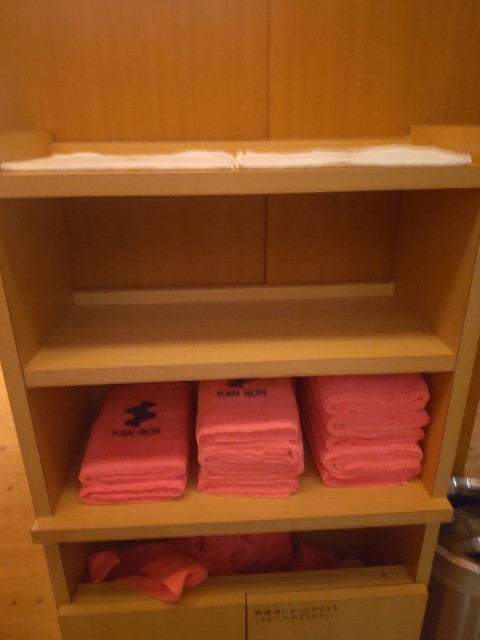 f:id:ssu-chan:20231126105826j:image