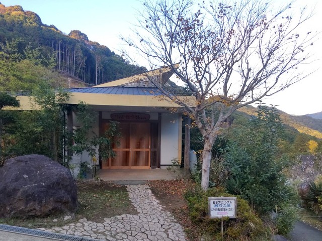 f:id:ssu-chan:20231127073825j:image