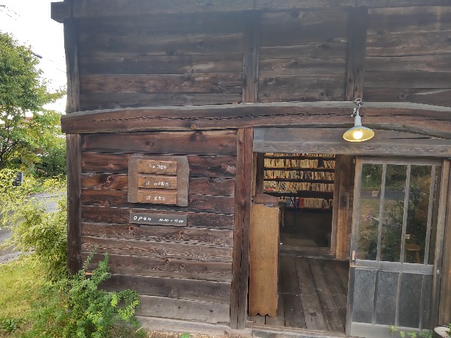 f:id:ssu-chan:20231217091535j:image