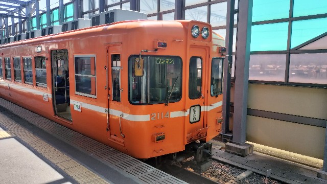 f:id:ssu-chan:20240423081040j:image