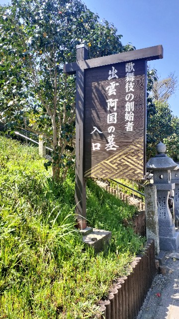 f:id:ssu-chan:20240423172748j:image