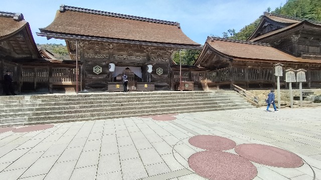 f:id:ssu-chan:20240423204721j:image