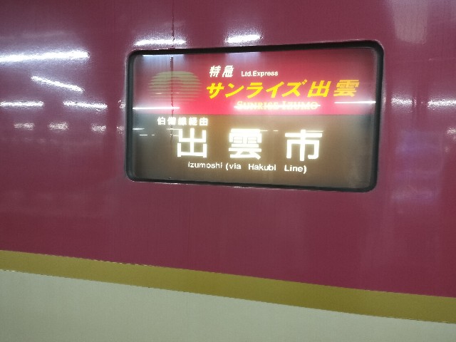 f:id:ssu-chan:20240509080242j:image