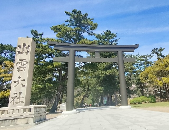 f:id:ssu-chan:20240509080437j:image