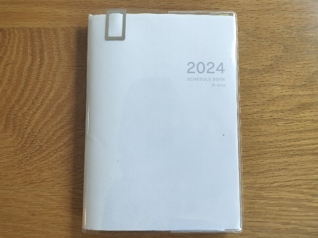 f:id:ssu-chan:20240529103240j:image