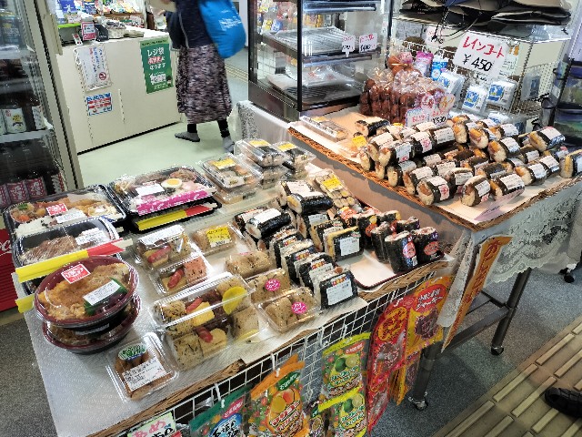 f:id:ssu-chan:20240712173803j:image f:id:ssu-chan:20240712173803j:image