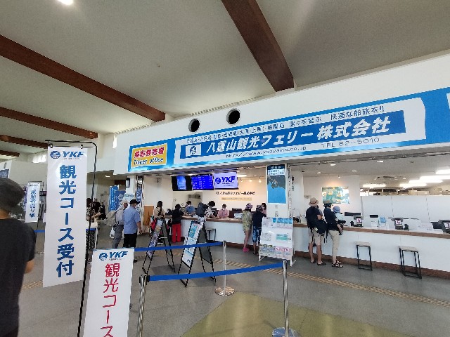 f:id:ssu-chan:20240712174104j:image f:id:ssu-chan:20240712174104j:image