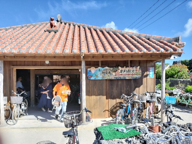 f:id:ssu-chan:20240712201400j:image f:id:ssu-chan:20240712201400j:image