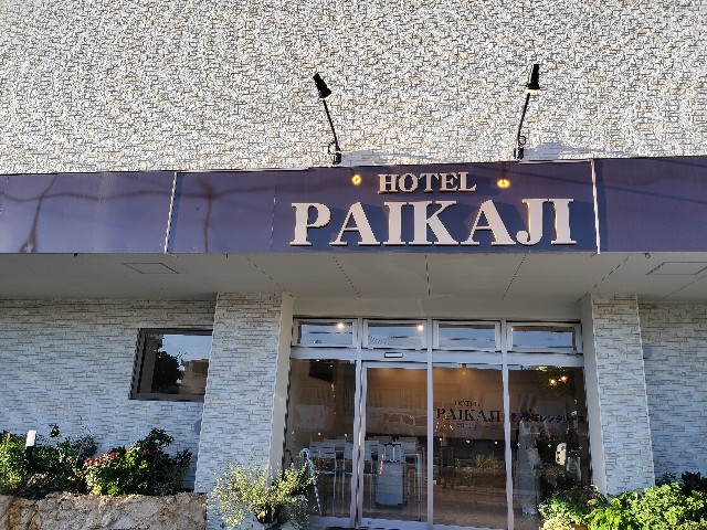 f:id:ssu-chan:20240722201607j:image