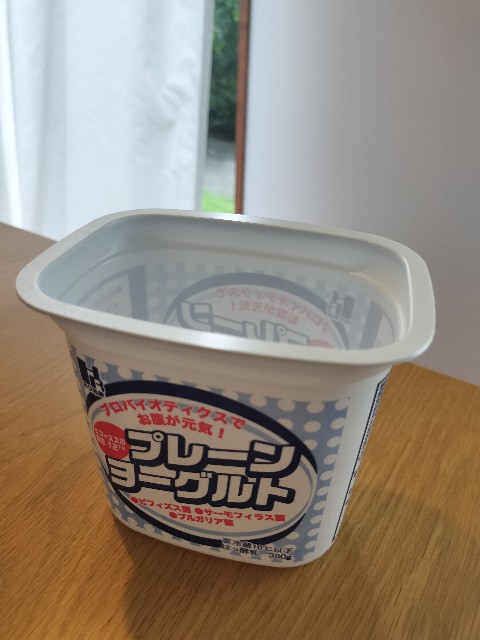 f:id:ssu-chan:20240823072632j:image