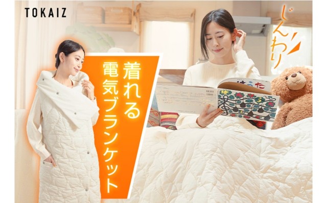 f:id:ssu-chan:20241116101216j:image f:id:ssu-chan:20241116101216j:image