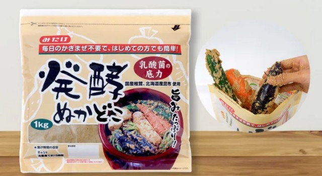 f:id:ssu-chan:20241116101610j:image f:id:ssu-chan:20241116101610j:image