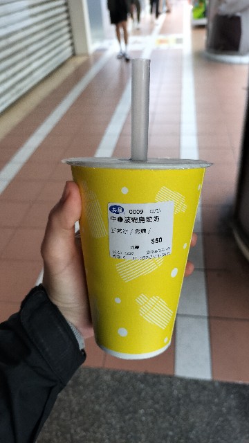 f:id:ssu-chan:20250320141601j:image