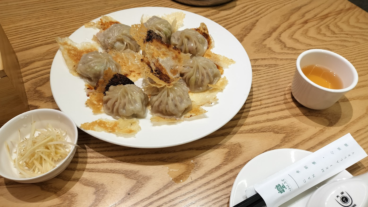 【台北ひとり旅】2泊3日の旅行前にやった事前準備まとめ｜安心・快適な旅を叶えるコツ - 子なし妻のなにも産まないブログ