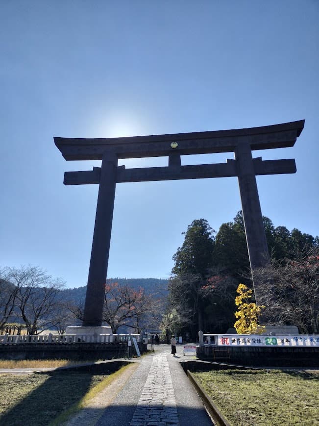 熊野大社の大鳥居