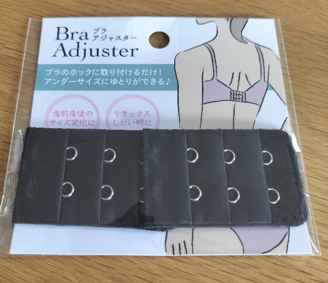 f:id:ssu-chan:20250709082128j:image f:id:ssu-chan:20250709082128j:image