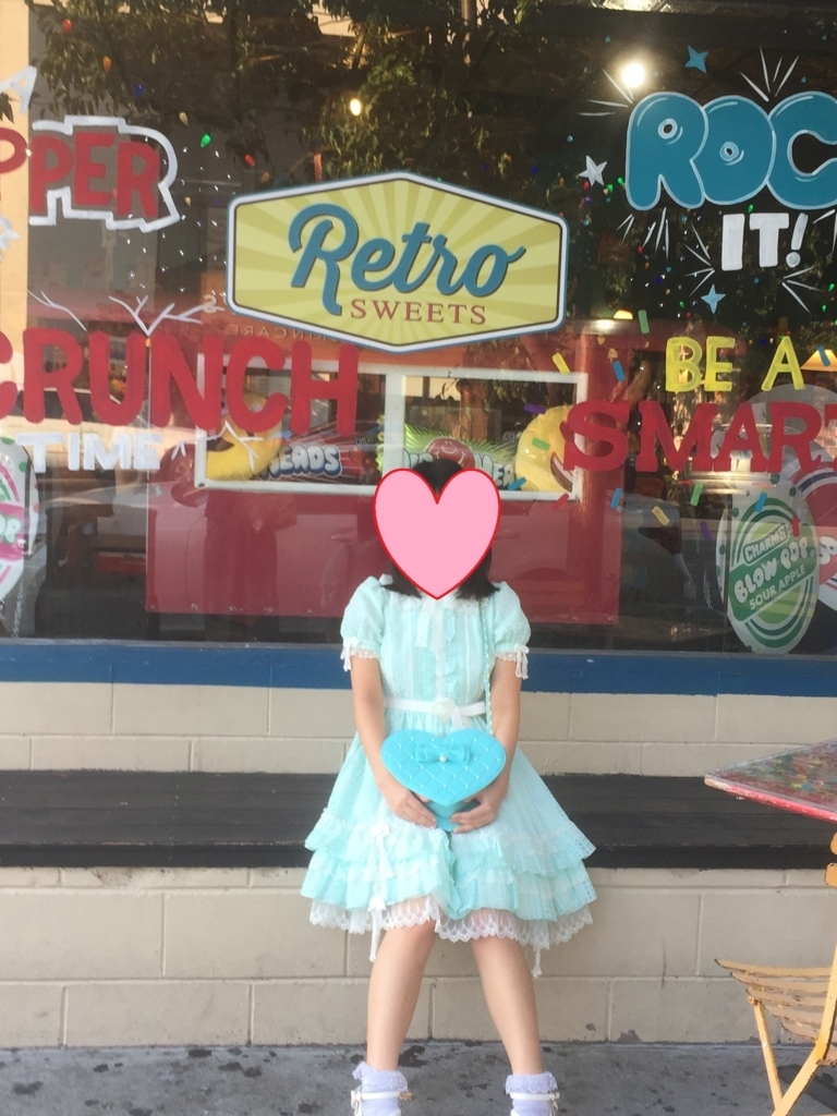 f:id:ssuperrandom:20180112141502j:plain