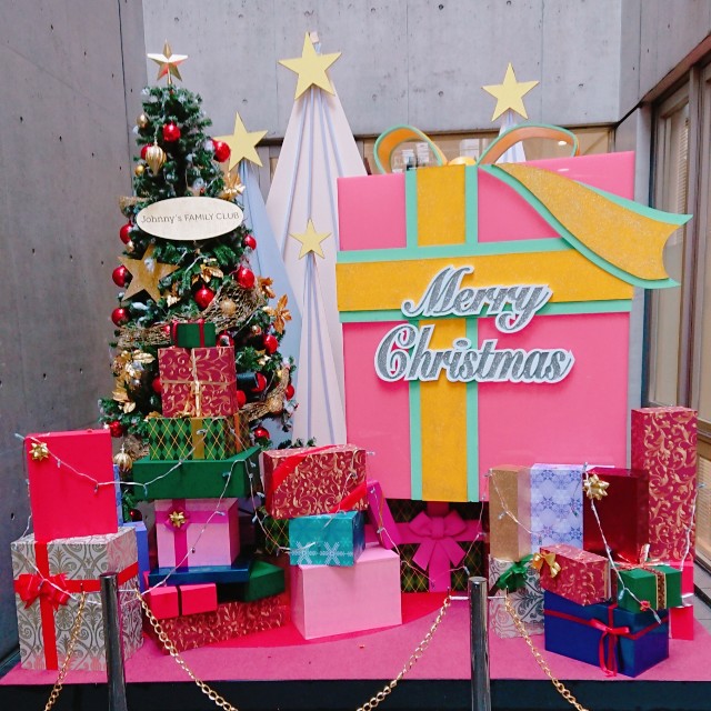 f:id:ssyh:20190116153707j:image