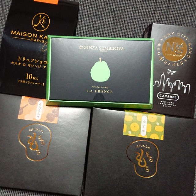 f:id:ssyh:20190116165229j:image