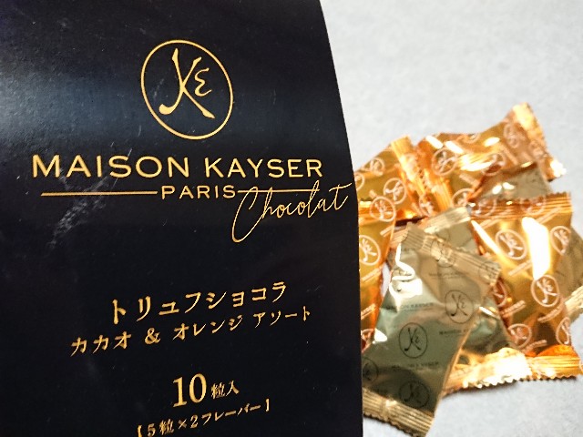 f:id:ssyh:20190116172230j:image