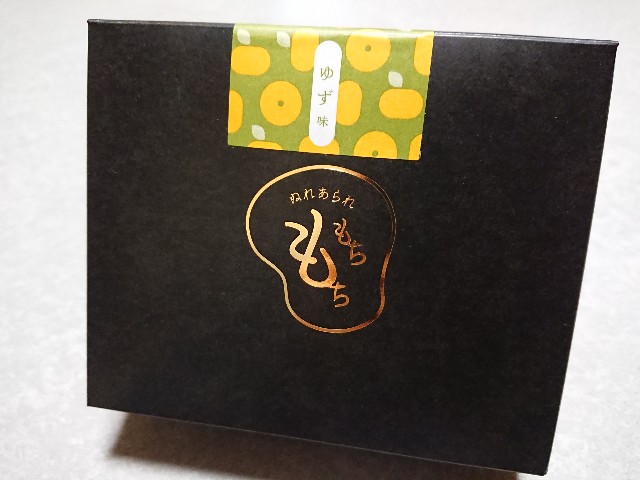 f:id:ssyh:20190116213554j:image