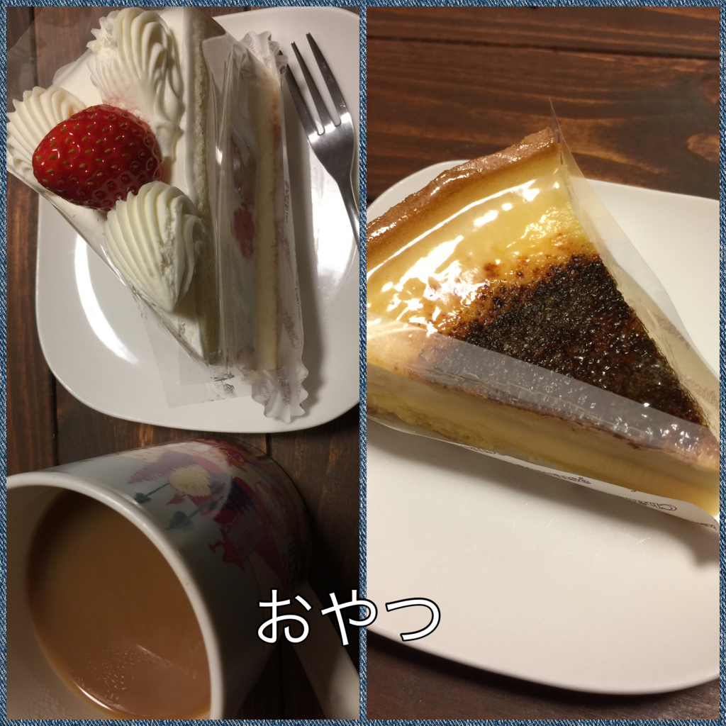 f:id:sszap:20161128061814j:plain f:id:sszap:20161128061814j:plain