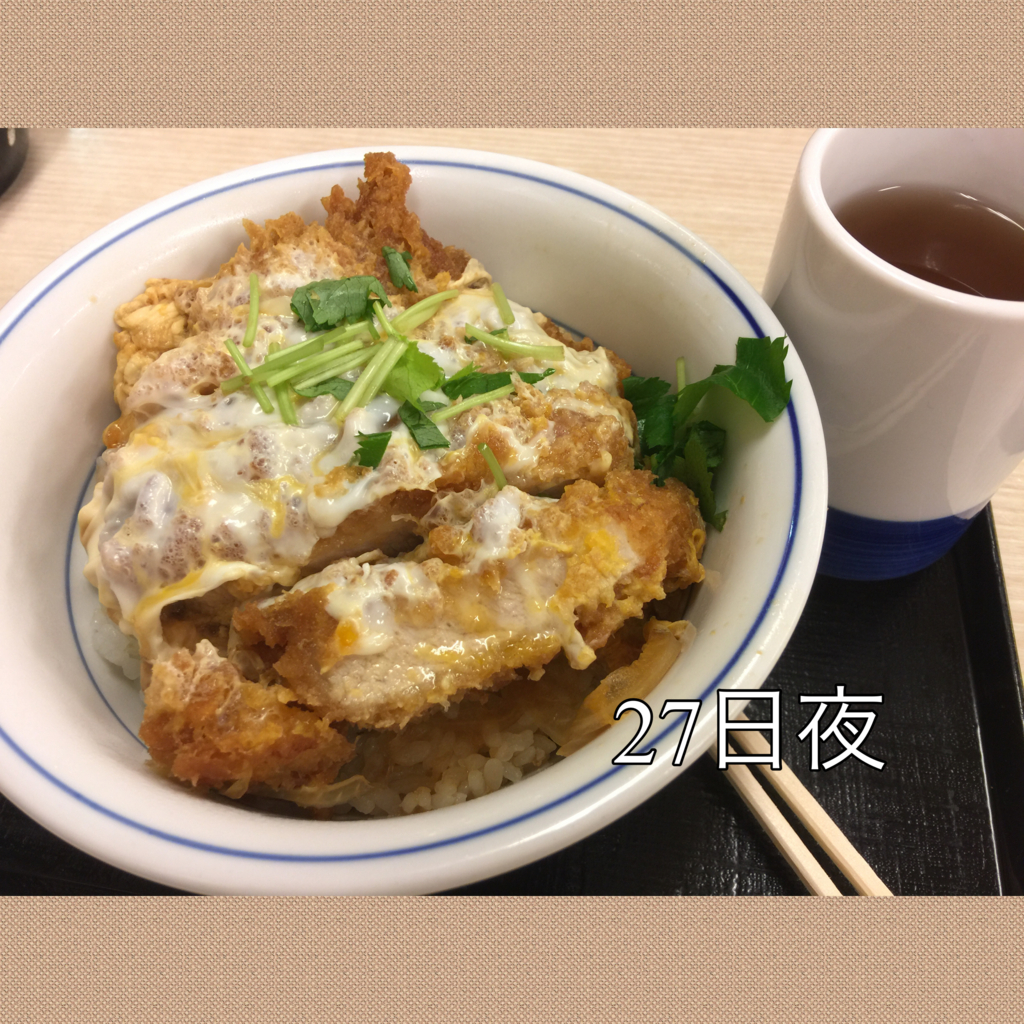 f:id:sszap:20161128062748j:plain f:id:sszap:20161128062748j:plain