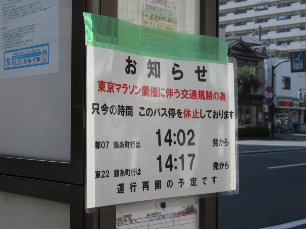 f:id:sszk70000:20170226154611j:plain