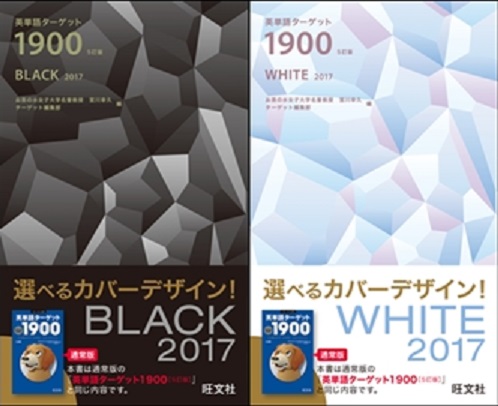 f:id:sszken:20170319112351j:plain f:id:sszken:20170319112351j:plain