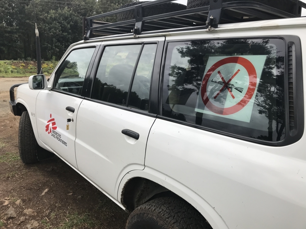 f:id:st-maria1113:20180409002638j:plain