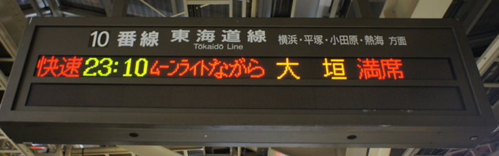 f:id:st-maria1113:20180418002846p:plain