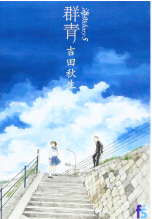 f:id:st-maria1113:20180731191326p:plain f:id:st-maria1113:20180731191326p:plain