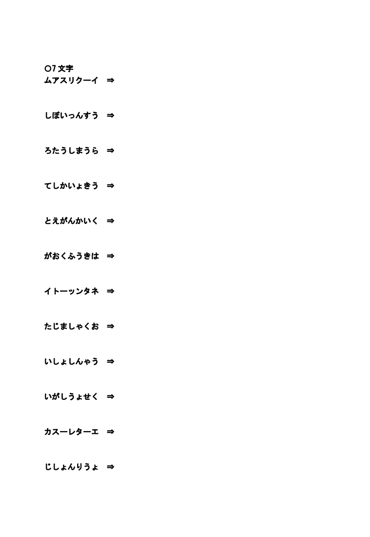 f:id:st-valent:20201206124639p:plain