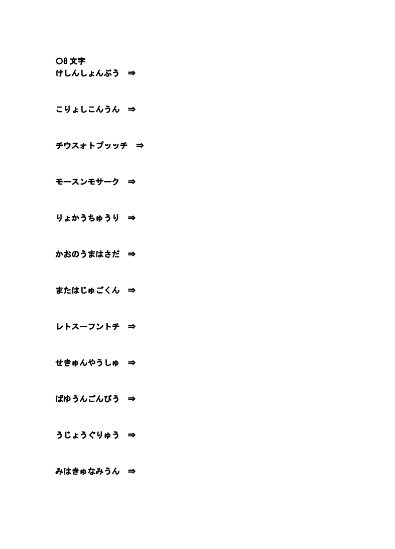 f:id:st-valent:20201206125305p:plain