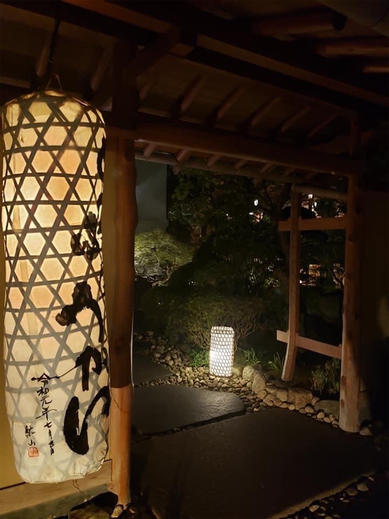 f:id:st0721:20201015041125j:image