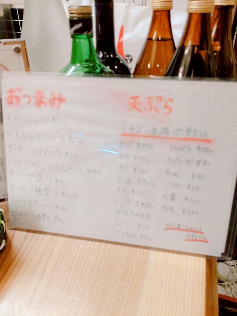 f:id:st0721:20201123061715j:image