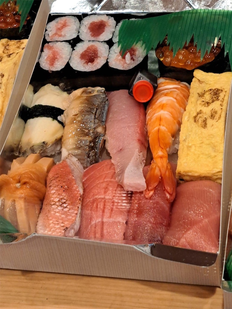 f:id:st0721:20221230023918j:image