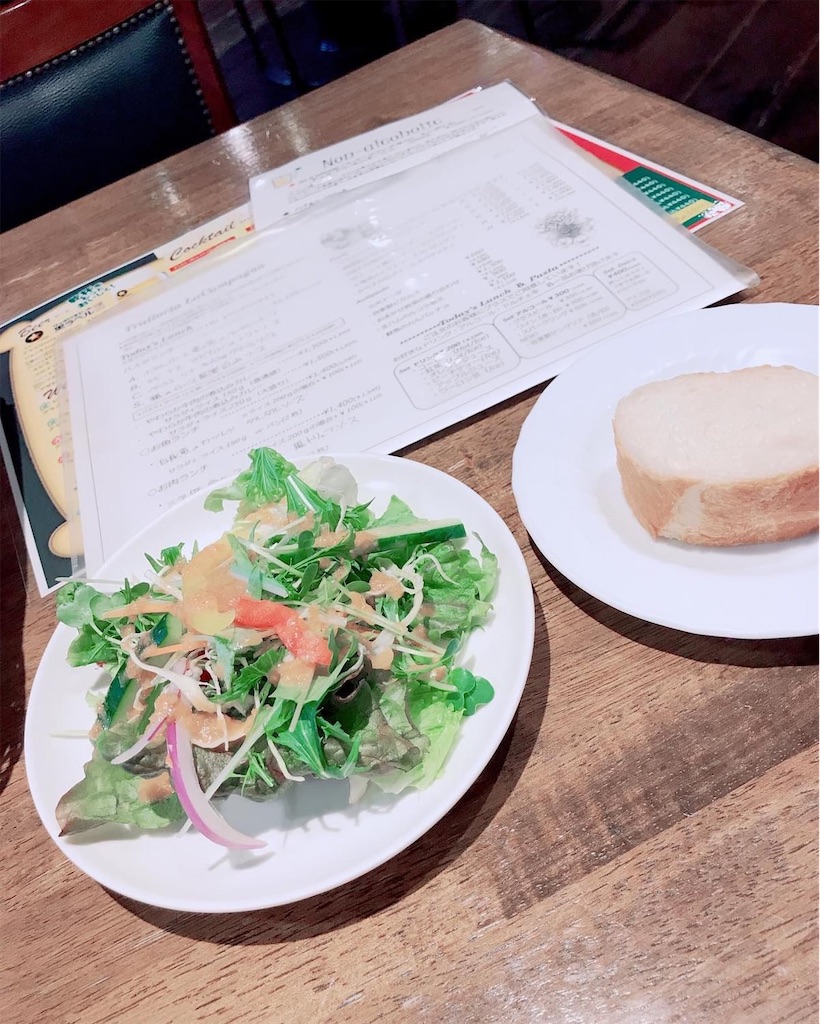 f:id:st0721:20230308223314j:image