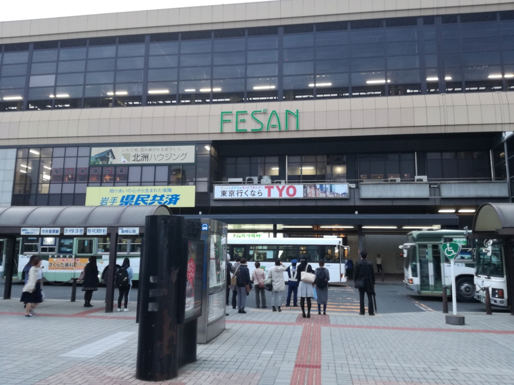 f:id:st1215:20170425174034j:plain f:id:st1215:20170425174034j:plain