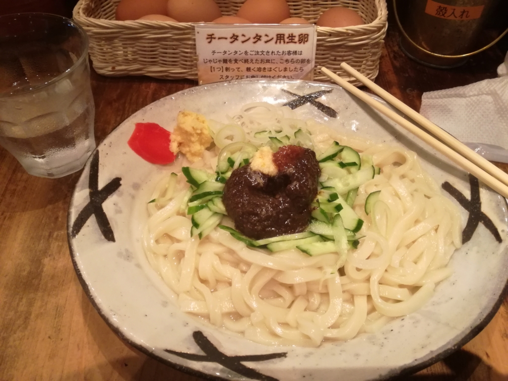 f:id:st1215:20170426120246j:plain f:id:st1215:20170426120246j:plain