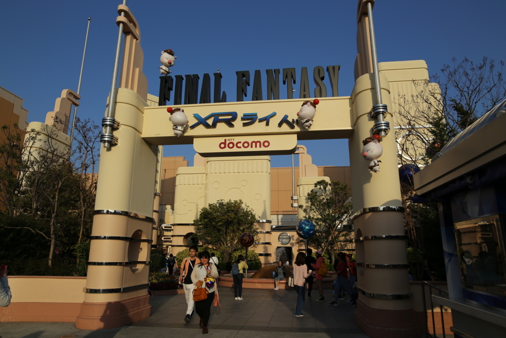 f:id:st1215:20180403091247j:plain