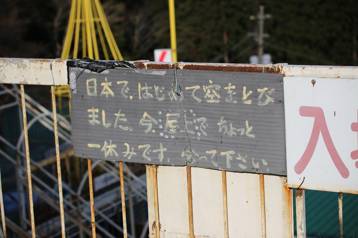 f:id:st1215:20190321081234j:plain f:id:st1215:20190321081234j:plain