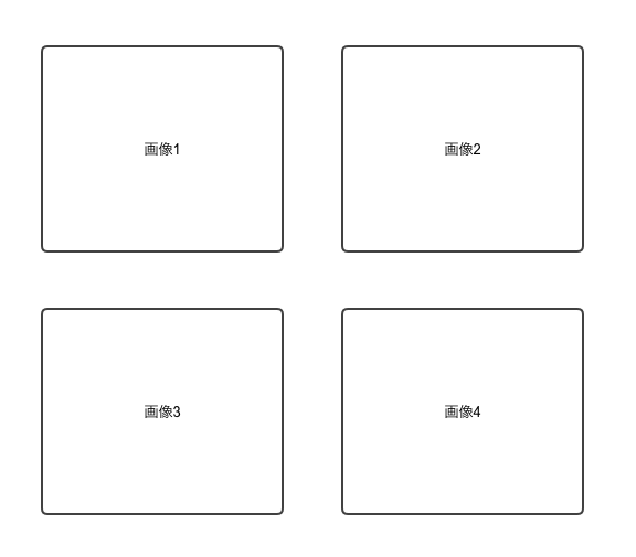 f:id:st1t:20200604223202p:plain f:id:st1t:20200604223202p:plain